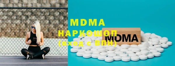 мефедрон Баксан