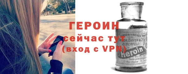 гашиш Балабаново