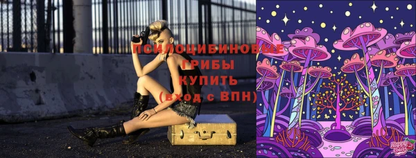 мефедрон Баксан